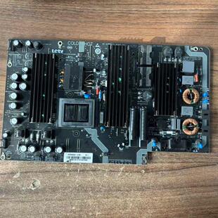 原装乐视超3 X55/65 L553C1 L653I0 L653IN电源板SHG5502A/C-215E