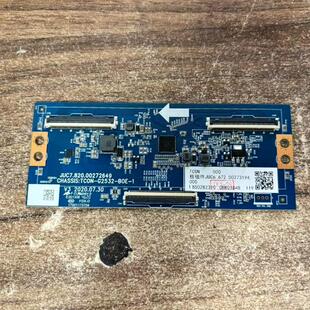 原装 长虹55A8U 65A4US 75H2060GD逻辑板JUC7.820.00272649