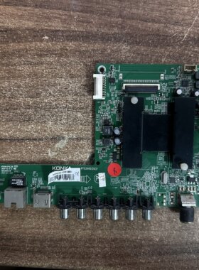 原装 康佳LED48K70S 电视主板35019688屏50YT 72000050YT 现货