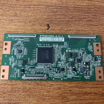 B55A758U逻辑板实拍图