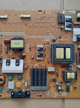 原装拆机创维46E300D/长虹LT42920E电源板715G5246-P02-W21-002S