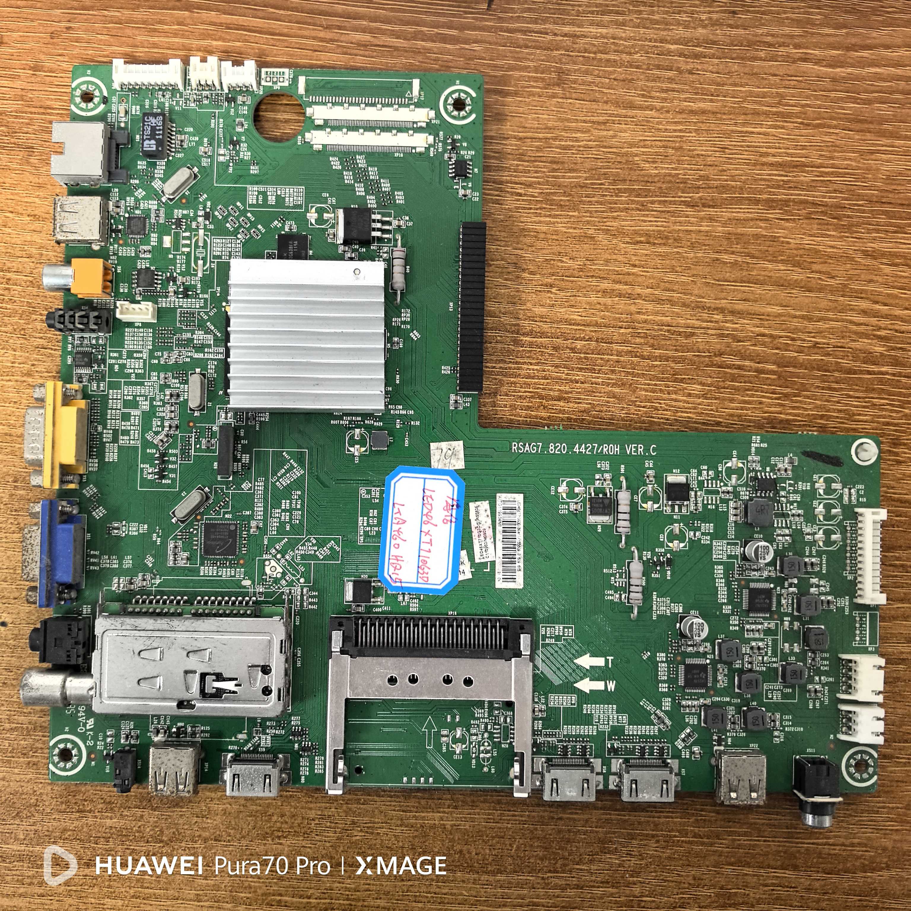 原装海信 LED46XT710G3D 主板 RSAG7.820.4427配屏LTA460HQ15实图