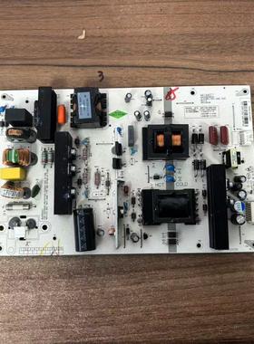 原装长虹 55D2060G UD55D600i 55A1U 55U3C电源板 MPL70D-2MD 400