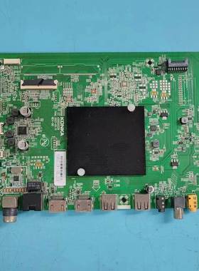 瑞现货原装康佳LED70D6S液晶主板35025226屏3872YT 72003872YT测