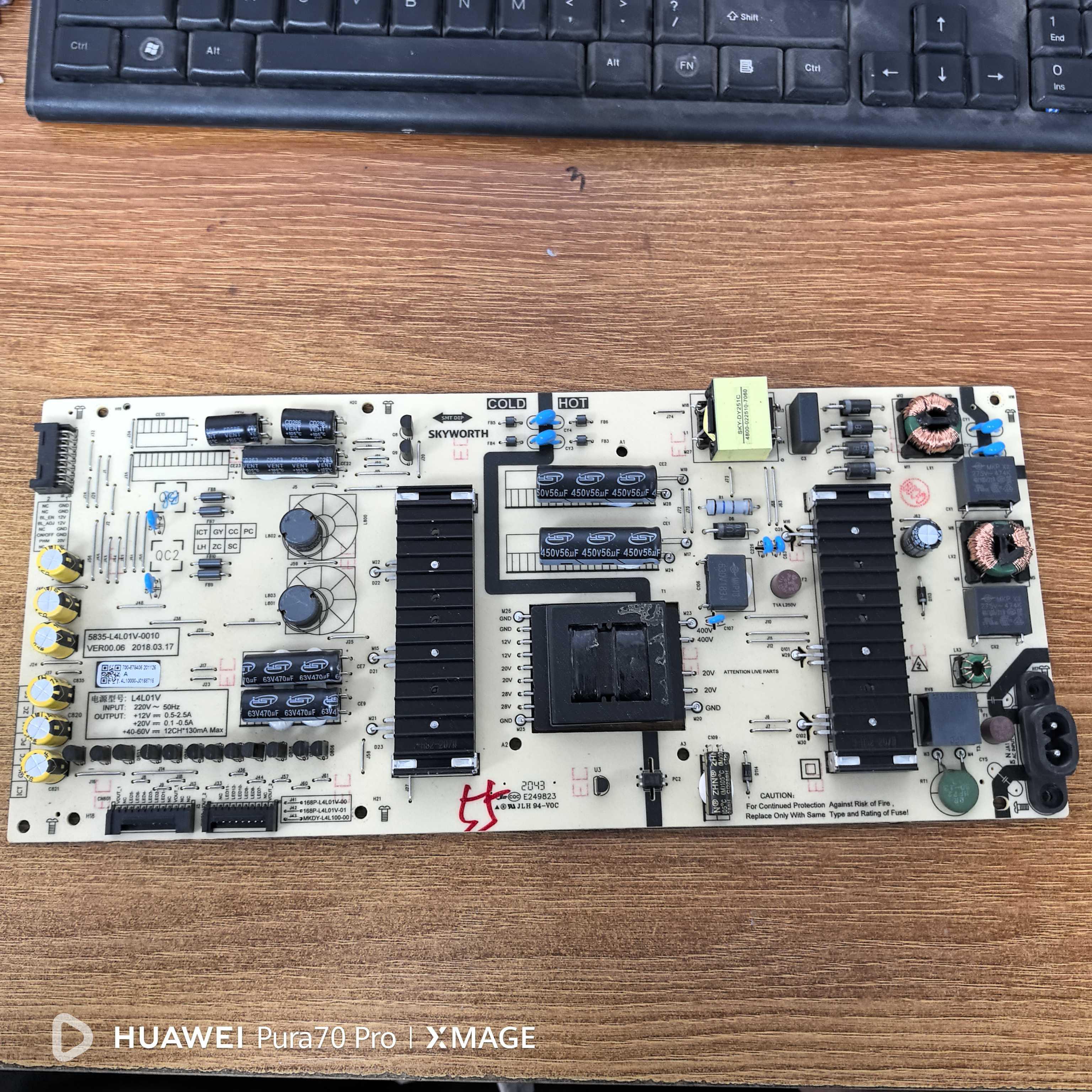 原装拆机创维50/55H8M 55K6S 55Q4A电源板5835-L4L01V-0010电路板