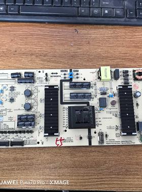 原装拆机创维50/55H8M 55K6S 55Q4A电源板5835-L4L01V-0010电路板