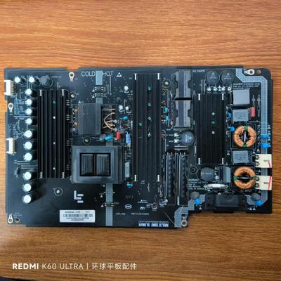 乐视L554UCC1 L654UCC1 4X55CURVED 4X65电源板SHG5503A-215E实拍