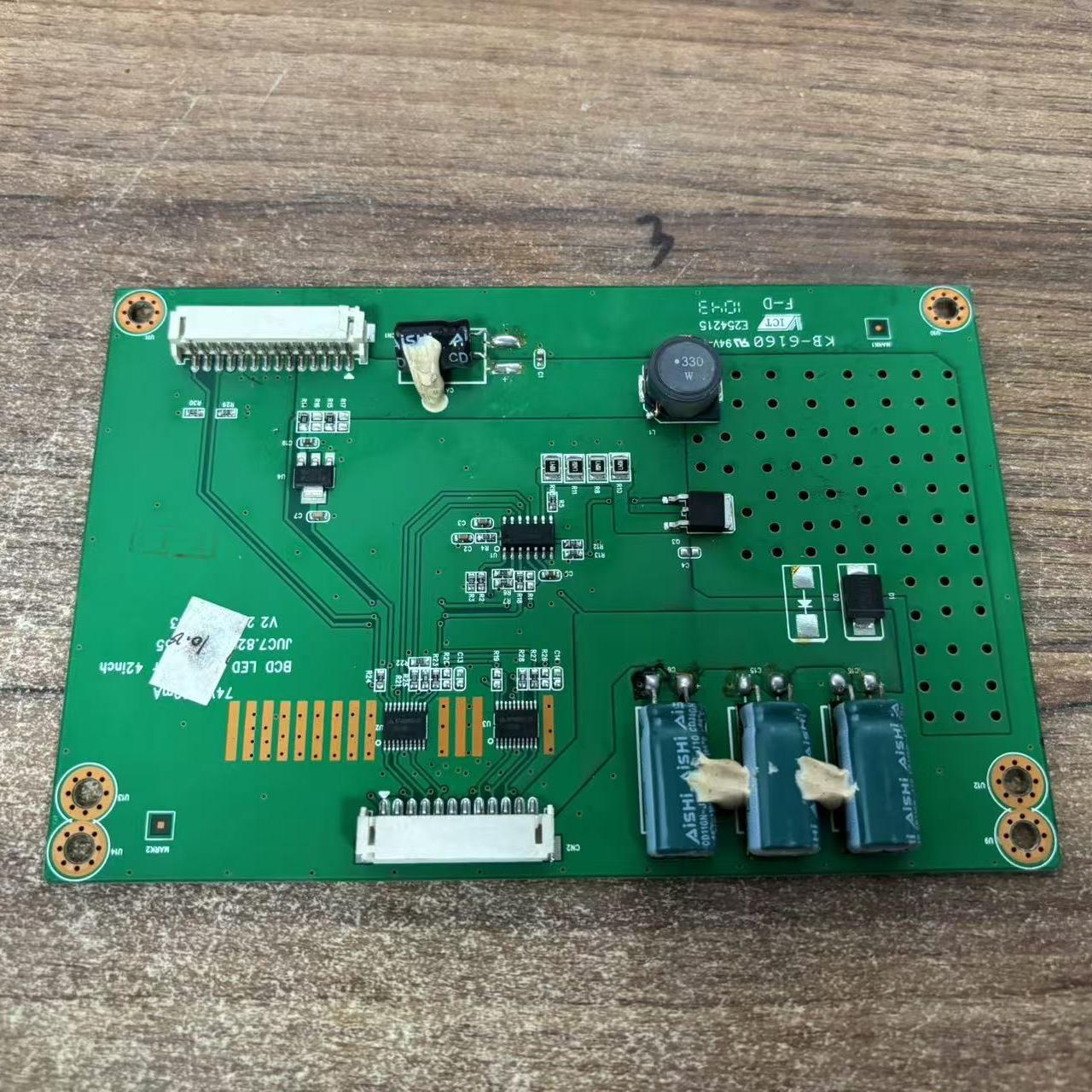 原装现货ITV42850EB恒流板