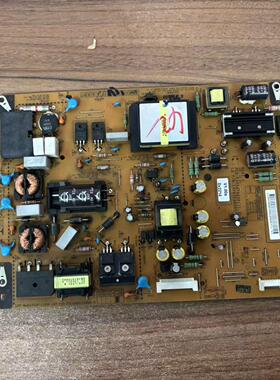 原装 LG LG47M6700 42LM6600电源板EAX64744201(1.3) EAY62608902