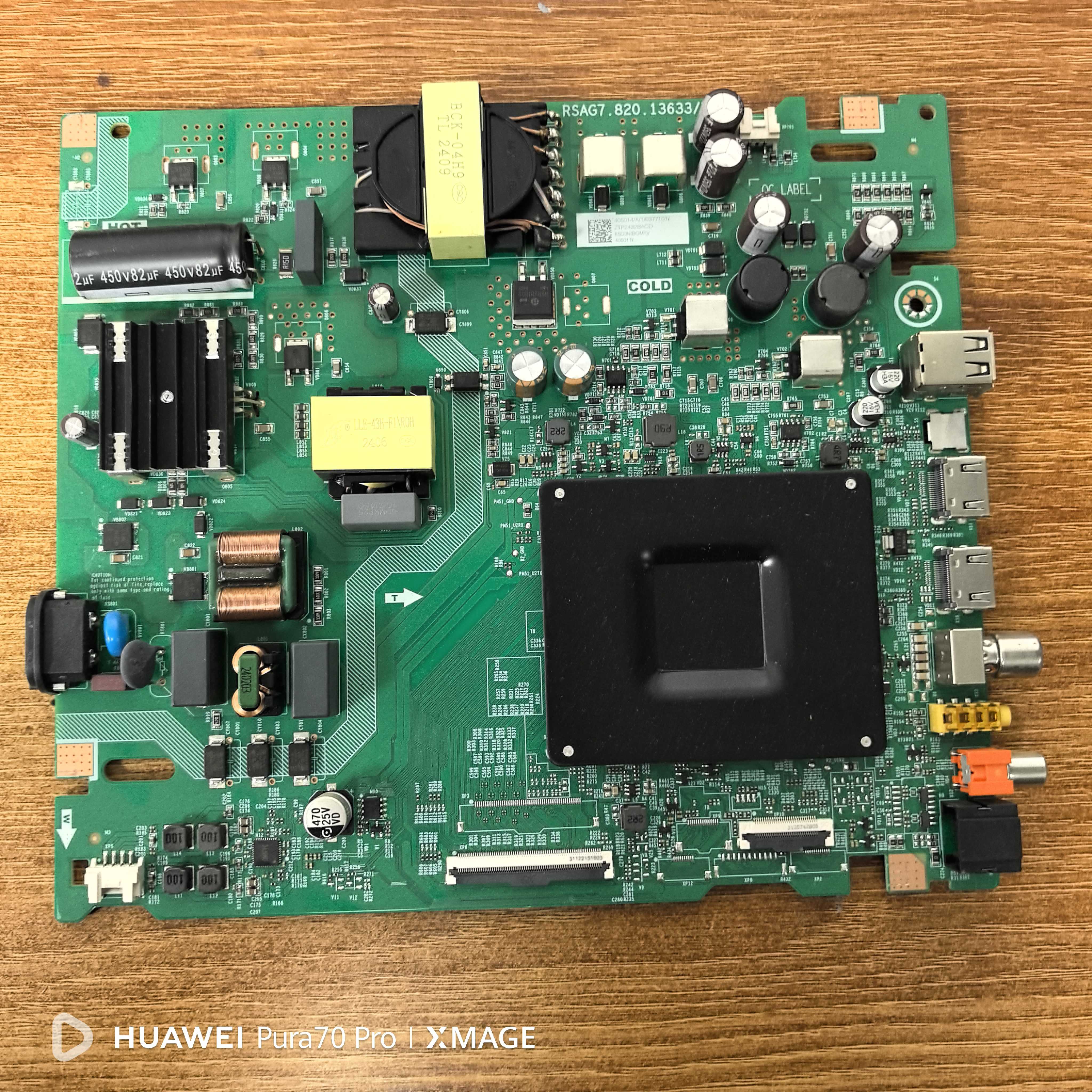 原装海信65D3N(BOM1)电视主板