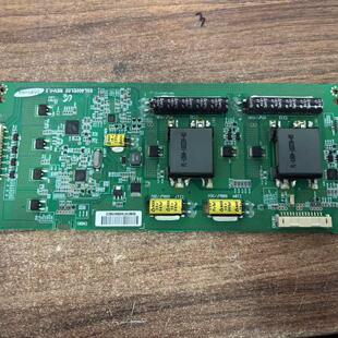 康佳LED55IS95N L46P21FBDE高压板恒流板SSL550EL02 SSL460EL02