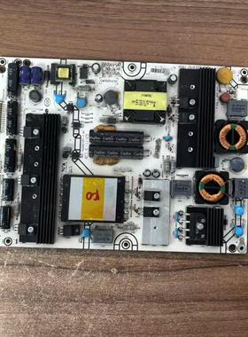 原装海信LED46K01P/55T36GP/40K16X3D 电源板RSAG7.820.4162现货