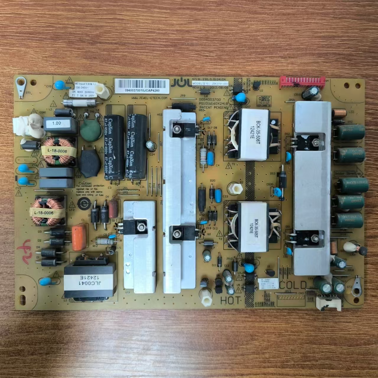 海尔 LE42A700P3D LE42A800D电源板0094003700 JSK3101-050实拍图