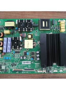 瑞康佳LED55T1 55M1C 49/55M1 49ME1 55UC5主板35023120 配屏可选