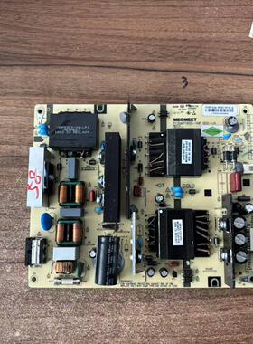 原装长虹 58DP600 58A5U 58D2P 电源板 MP160D-1MF 600-UA