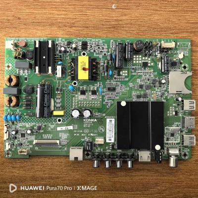 原装康佳 LED48U60电视主板35021716配屏1351YT 72001351YT实拍图