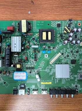 原装夏普 LCD-45T45A主板FTIF-081 1P-016BC00-2013屏V450HJ1-ME5