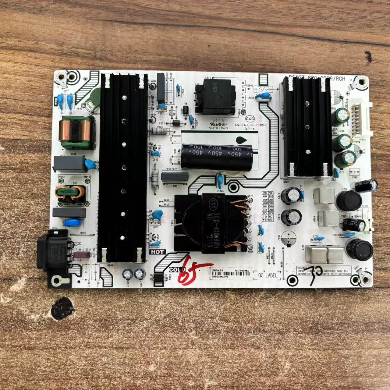 原装海信65E3F 65E3F-MAX 65V1F-R电源板 RSAG7.820.9999 测好