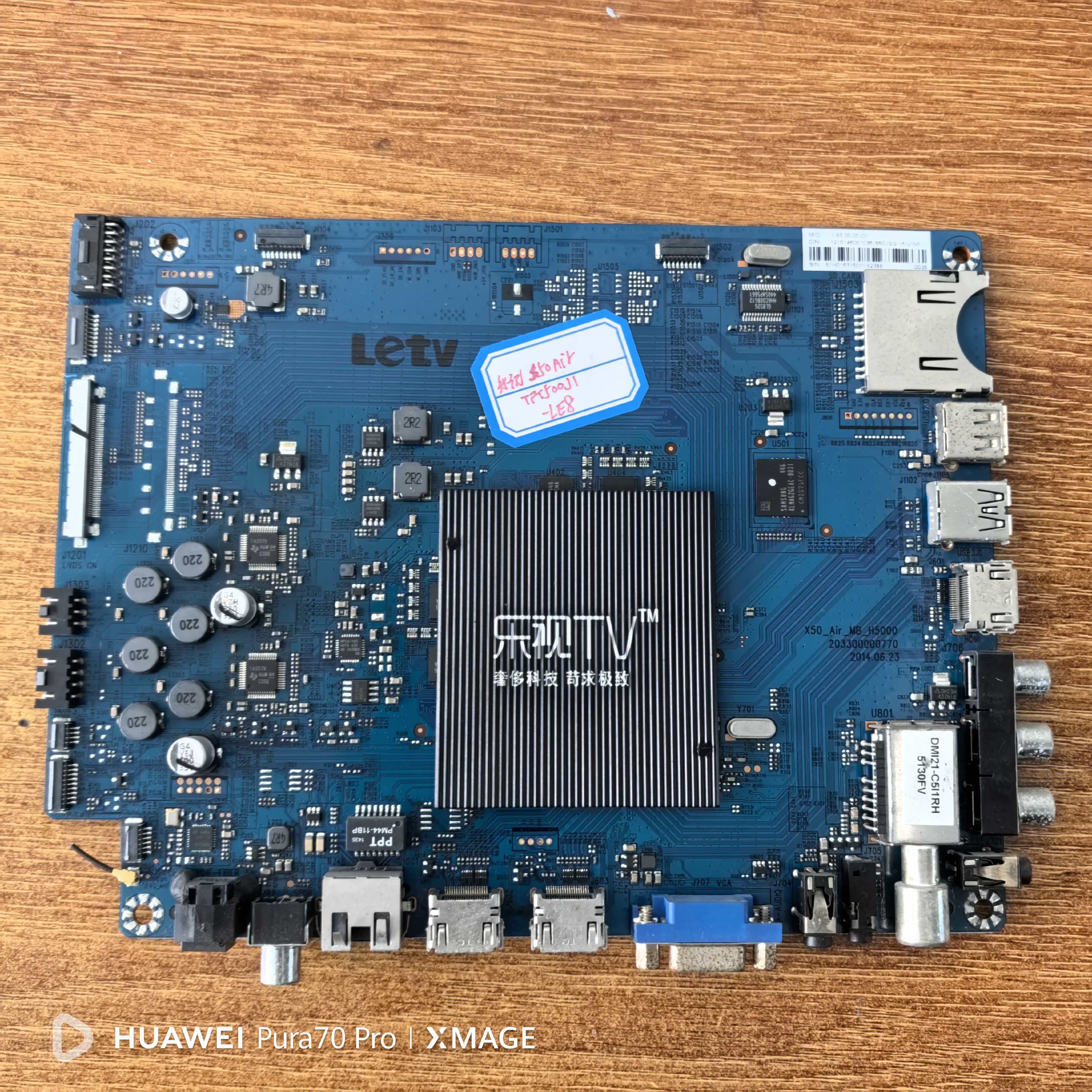 乐视Letv S50 Air主板X50-Air-MB-H5000屏TPT500J1-LE8.N实物拍摄