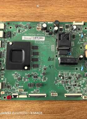原装现货 TCL 55V6电视主板40-T972AQ-MPA2HG屏LVU550NDEL CS9W13