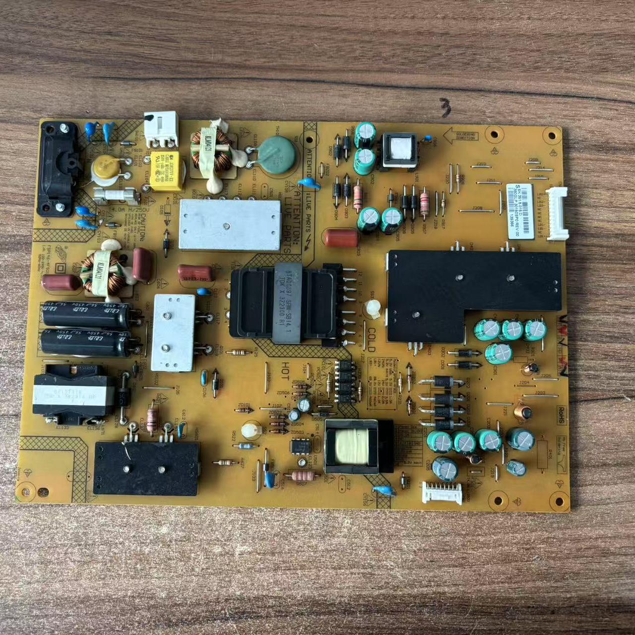 现货乐视Letv S50 3D电源板FSP146-4FS01 380GLP30150SP0实图