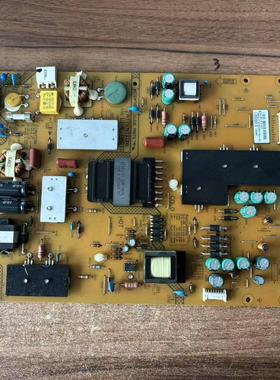 现货乐视Letv S50 3D电源板FSP146-4FS01 380GLP30150SP0实图