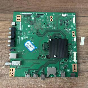原装夏普4T-M70M5PA 主板QPWBXG697WJN2 DUNTKG697 配屏MA986-0