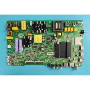 瑞适用康佳55寸S55U电视机主板35023199 配屏1776YT 72001776YT电