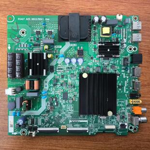 原装现货海信55A52E电视主板RSAG7.820.9603屏HD550X1U83测试好发