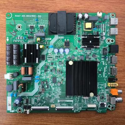 原装海信55A52E电视主板