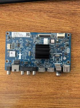 原装拆机 长虹 50A4U电视主板JUC7.820.00227192配屏C550U18-E4-H