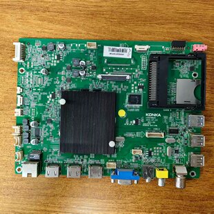 原装康佳 LED55X8800U电视主板35019605屏72000578YT 578YT现货好