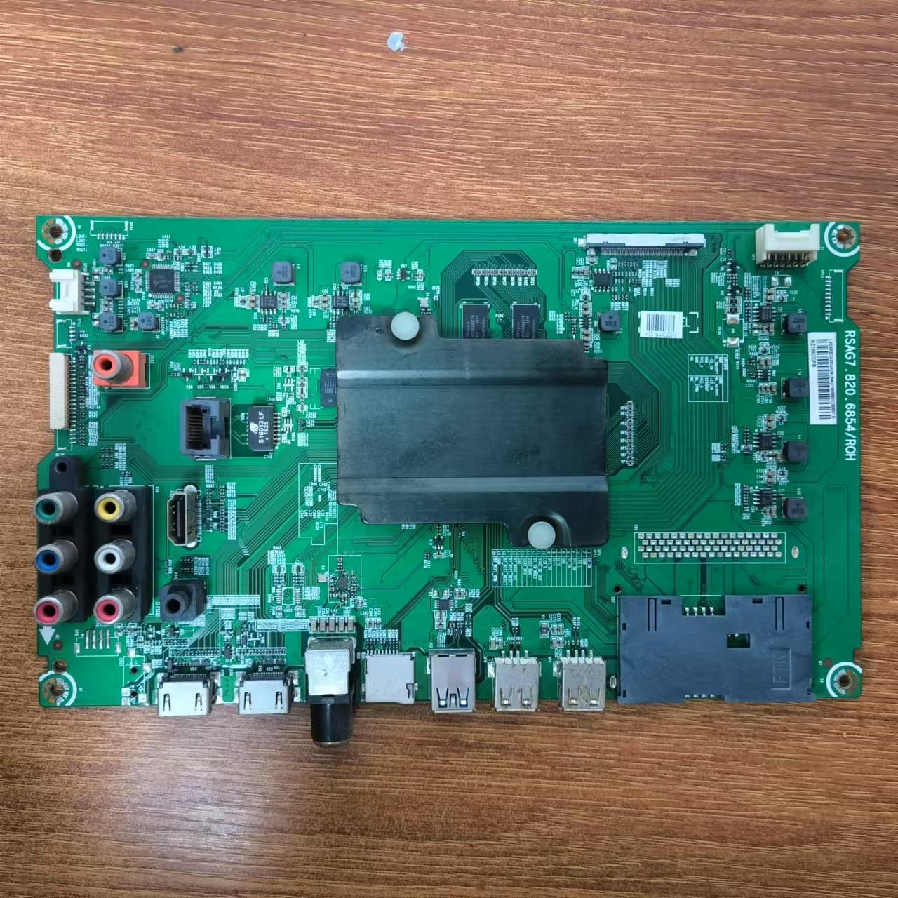 海信LED55EC520UA主板