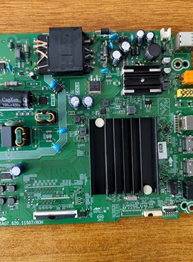 原装现货 海信 55V1F-R主板RSAG7.820.11507配屏HD550Y1U51测好发