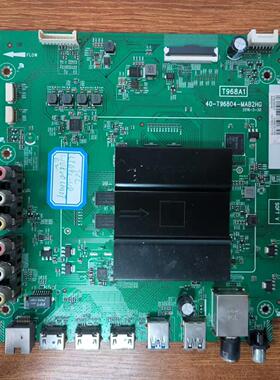 原装 TCL L50P2-UD电视主板40-T96804-MAB2HG屏LVU500CM0T 测好发