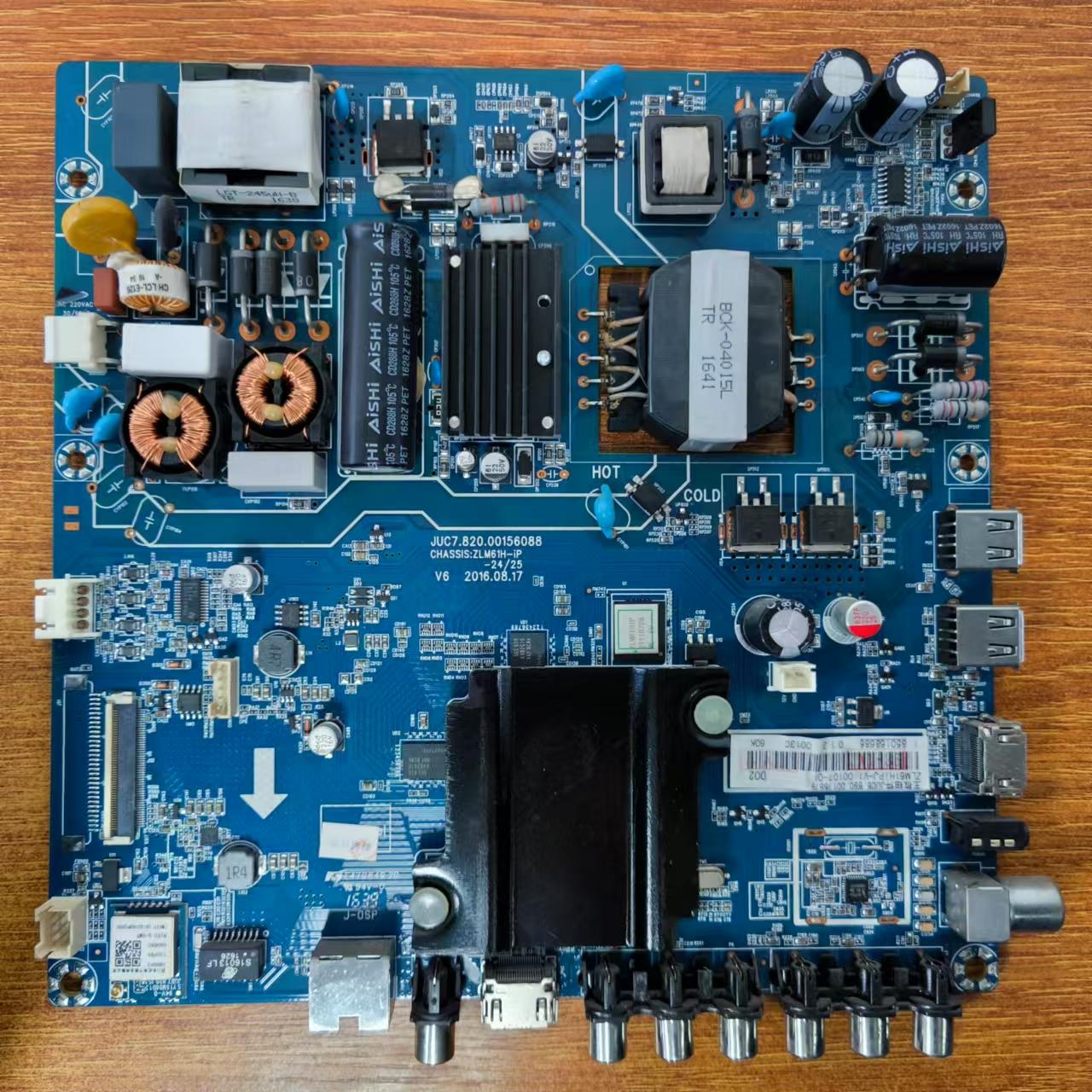 原装长虹55D3700I电视主板