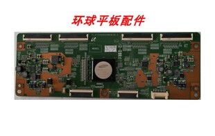 原装三星 UA55HU8800J液晶逻辑板VD_STV5565EU22BC6LV0.3 现货