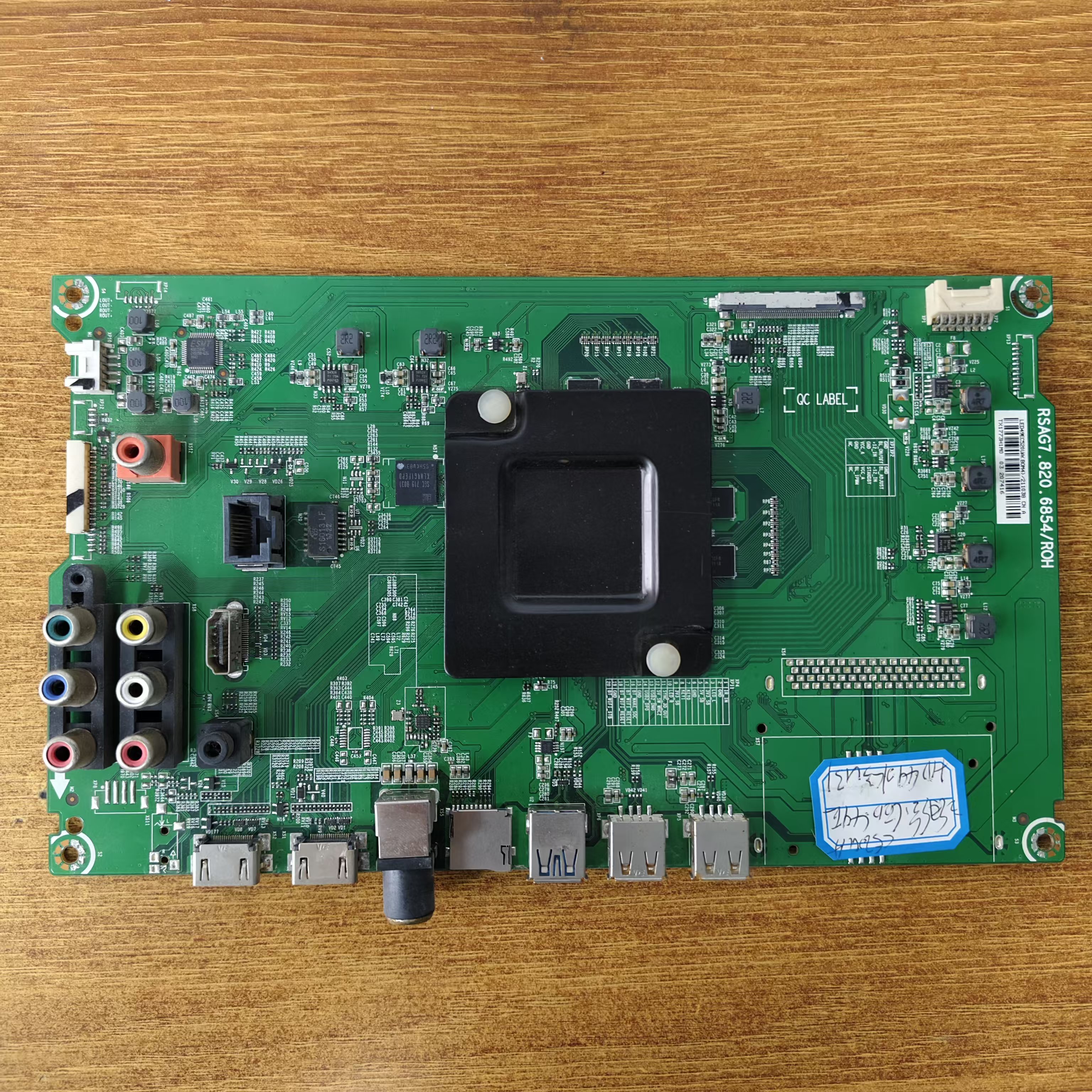 海信LED49EC520UA电视主板