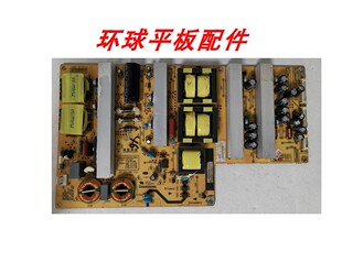 长虹 iTV42850EB iTV46850EB电源板R-HS180S-3HF01 XR7.820.086