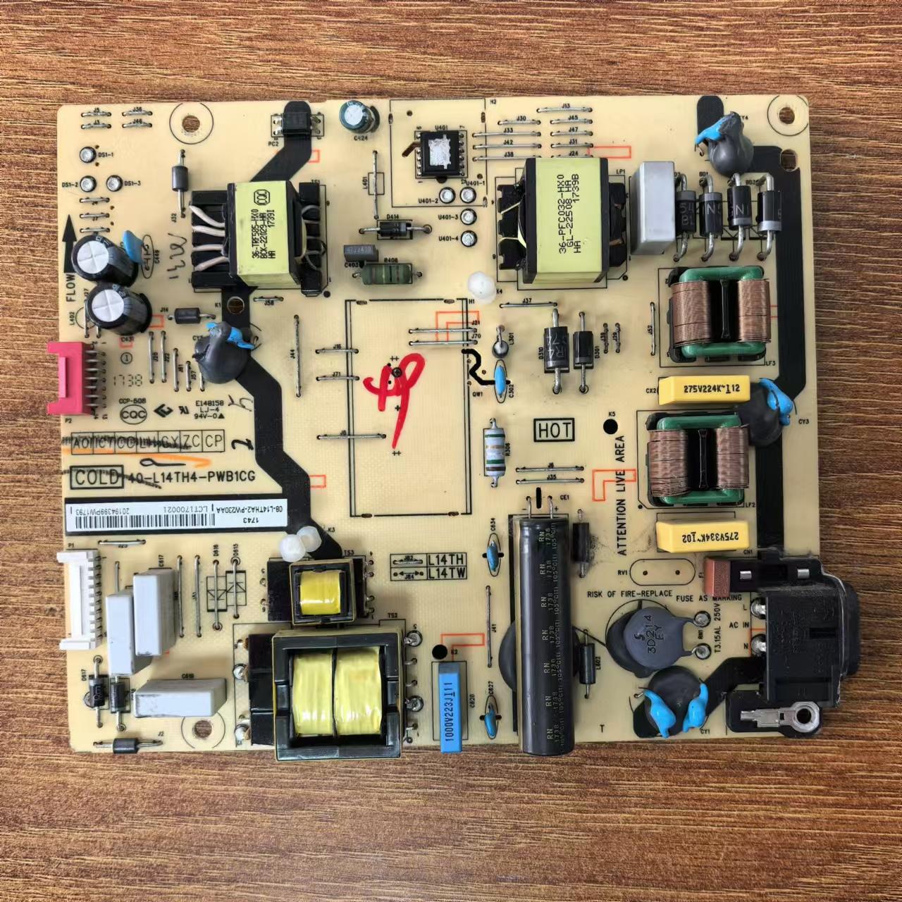 原装TCL D49A630U 49A660U D55A620U电源板40-L14TH4-PWB1CG 现货