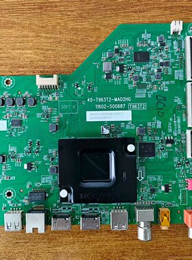 原装 TCL 55V6E电视主板40-T963T2-MAD2HG屏LVU550NDEL KS9测试好