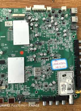 原装现货康佳 LED46MS92DC电视主板35014995配屏V460H1-LE3测好发