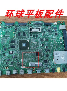 原装三星UA55ES7000J 46ES7000J 主板BN41-01800B 屏LTJ550HQ16-H