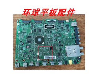 原装三星UA55ES7000J 46ES7000J 主板BN41-01800B 屏LTJ550HQ16-H