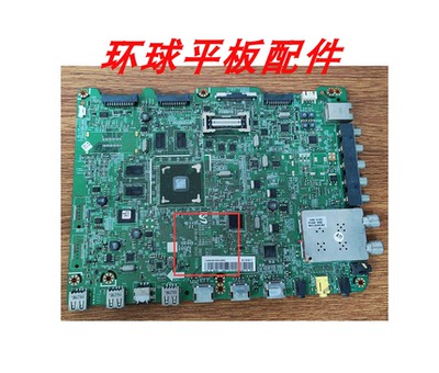 原装三星UA55ES7000J 46ES7000J 主板BN41-01800B 屏LTJ550HQ16-H
