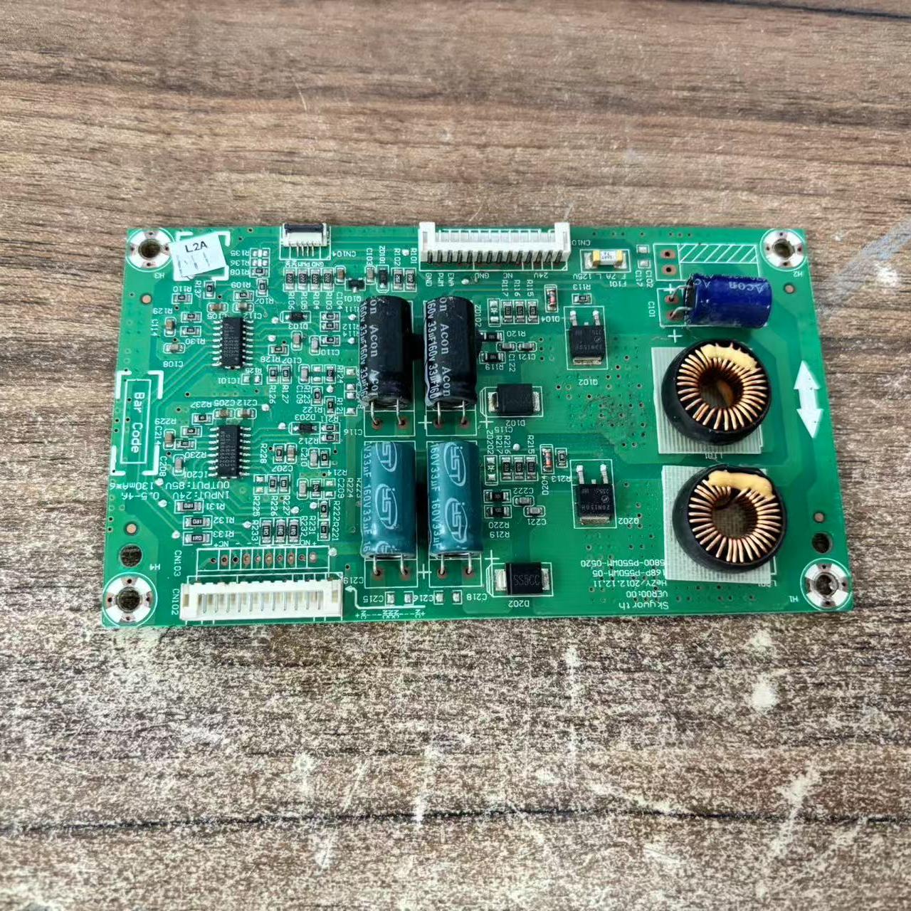 创维55E680E 55E7DRS恒流板5800-P55DWM-0530 168P-P55DWM-05实图