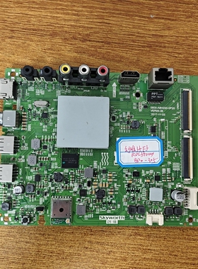 原装创维55F5电视主板5800-A8H200-0P20屏RDL550WY BD0-305实物图