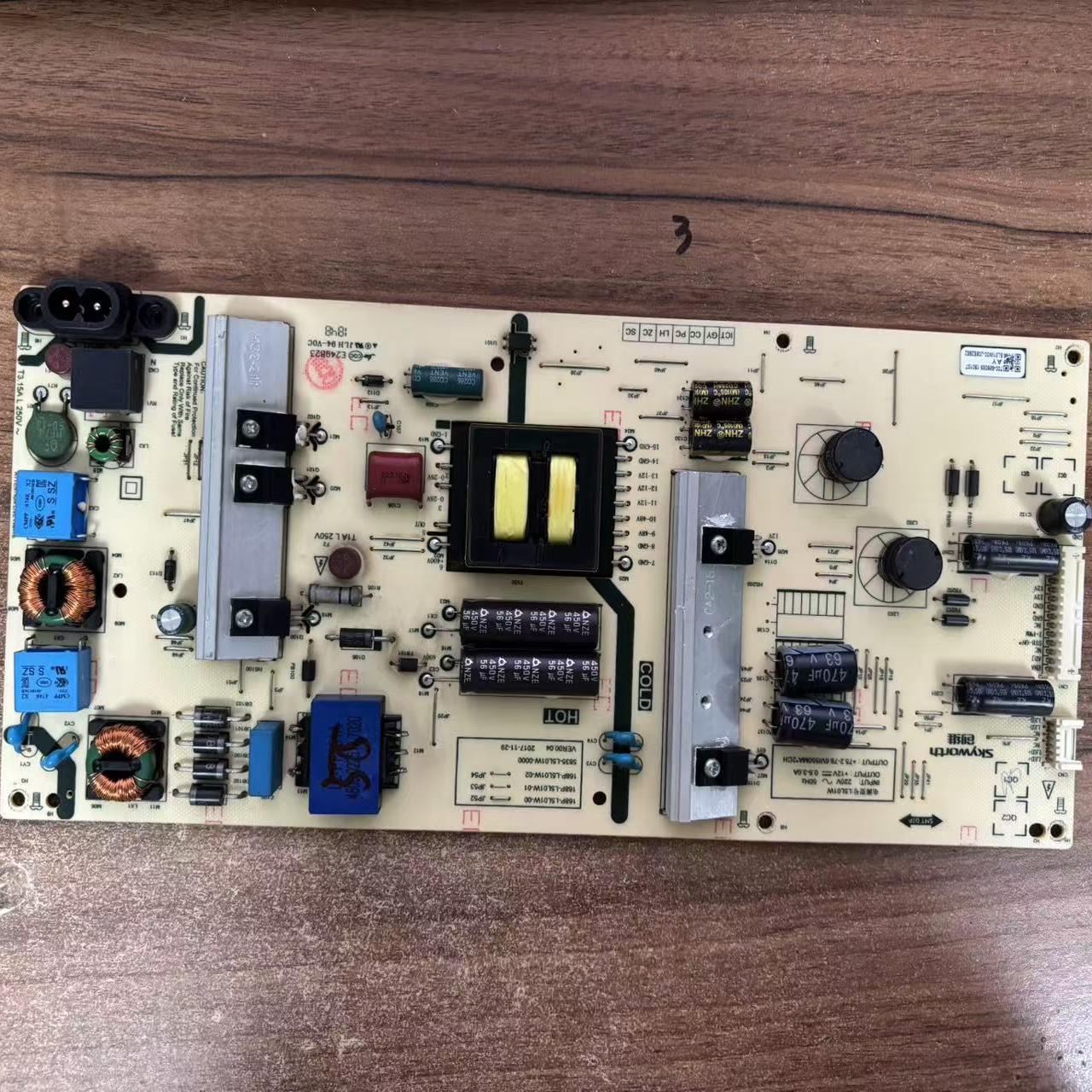 创维50M7S 55V7 55U3B 49H5 55M1电源板168P-L5L01W-00 5835-L5L0