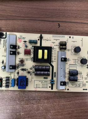 创维50M7S 55V7 55U3B 49H5 55M1电源板168P-L5L01W-00 5835-L5L0