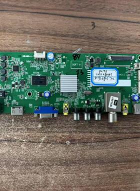 原装TCL L48F1620E 主板40-MS881D-MAA2LG 配屏LVF480CSOT 电路板